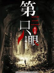 今日看料美好生活one入口